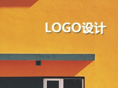 乌海logo设计